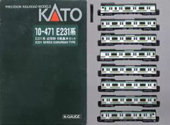 ☆*☆様 KATO 北陸新幹線 W7系 基本+増結 12両セット ディティールU