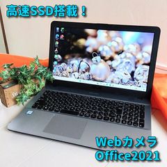Windows11✨初期設定済✨オフィス✨カメラ✨ASUSブラックノート