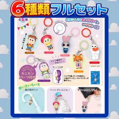 ディズニー ピクサー トイストーリー デニム刺繍缶バッジ 全12種類