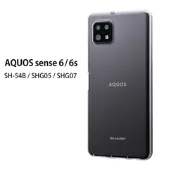 AQUOS sense6 SH-54B/SHG05/AQUOS sense6s SHG07 対応 ケース カバー 背面タイプ ソフトケース 「CLEAR Soft」 クリア 透明 高透明 TPU マイクロドット加工 シンプル 【mst-39597】 【★A】のサムネイル