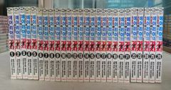 H*u様 【初版帯付】ちるらん 新撰組鎮魂歌 1〜36巻セット - メルカリ
