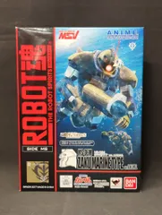 バンダイ ROBOT魂<SIDE MS> 機動戦士ガンダム MSV MS-06M 水中用ザク ver. A.N.I.M.E. SPのサムネイル