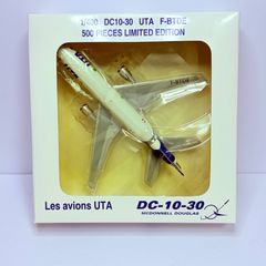 JAS DC-10-30 JA8551 日本エアシステム マクドネル・ダグラス - メルカリ