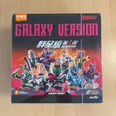 仮面ライダー GALAXY VERSION 群星版 第1弾【新品未開封・限定品】 2026年最新】群星版の人気アイテム - メルカリ
