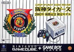 ニンテンドーゲームキューブ 阪神タイガース 2003年優勝記念限定モデル