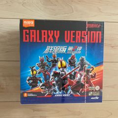 BLOKEES 中国限定 布鲁可 仮面ライダー 群星版第2弾 BOX - メルカリ