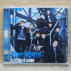 ★送料無料★Blue World/■スーパージュニア/SUPER JUNIOR【/AVC179166】D01044のサムネイル