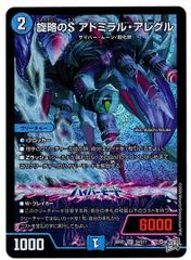 管理番号2】カードファイト‼︎ヴァンガード,シングルカード,DZシリーズ