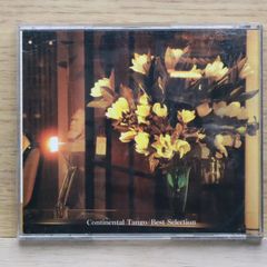 ☆送料無料☆CONTINENTAL TANGO BEST SELECTION/□その他CD/【/GX7A