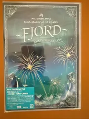 MGA MAGICAL 10 YEARS ANNIVERSARY LIVE 〜FJORD〜 ON SCREEN (通常盤)(2枚組) Blu-ray/DVD