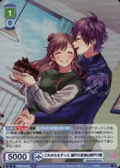 2026年最新】HONEYWORKS ブラウの人気アイテム - メルカリ