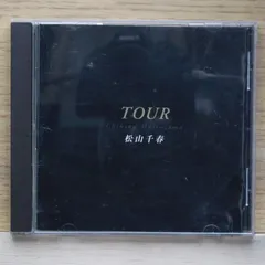 ★送料無料★TOUR/■松山千春/Chiharu Matsuyama【4988001393689/COCA13442】E01632のサムネイル