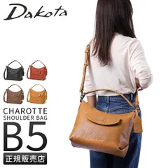 【メーカー正規品】ダコタ シャーロット ショルダーバッグ 2WAY Dakota 1034665のサムネイル