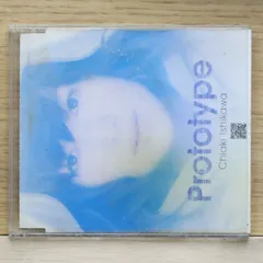 2026年最新】石川智晶の人気アイテム - メルカリ