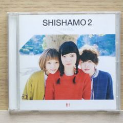 SHISHAMO 2 CD 邦ロック アルバム - メルカリ