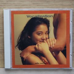 森川美穂/Vocalization - メルカリ