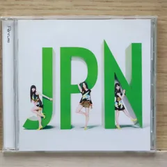 2026年最新】perfume jpn lpの人気アイテム - メルカリ