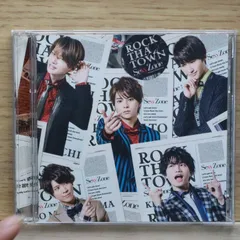 2026年最新】rock tha town 初回限定盤bの人気アイテム - メルカリ