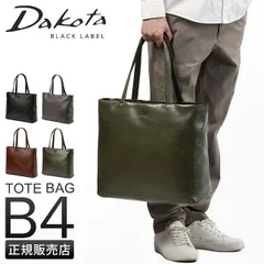 【メーカー正規品】ダコタ トートバッグ メンズ ブランド レザー 本革 軽量 大容量 通勤 通学 肩掛け 大きめ A4 B4 リーチ Dakota BLACK LABEL 1623102のサムネイル