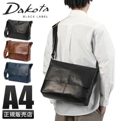 【メーカー正規品】ダコタ ブラックレーベル ショルダーバッグ メンズ レザー 本革 大容量 軽量 大きめ A4 Dakota BLACK LABEL ホースト3 1623806のサムネイル
