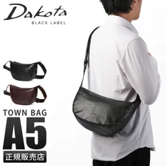 ダコタ ブラックレーベル ショルダーバッグ メンズ ブランド レザー 本革 軽量 日本製 小さめ 斜めがけ 舟型 三日月形 インセンス Dakota BLACK LABEL incense 1624200のサムネイル
