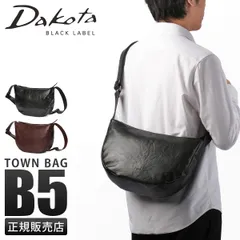 ダコタ ブラックレーベル ショルダーバッグ メンズ ブランド レザー 本革 軽量 日本製  斜めがけ 舟型 三日月形 インセンス Dakota BLACK LABEL incense 1624201のサムネイル