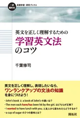 2026年最新】千葉修司の人気アイテム - メルカリ