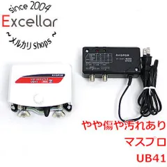 [bn:7] マスプロ　UHFブースター　UB41のサムネイル