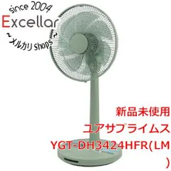 [bn:3] 【新品(開封のみ)】 ユアサプライムス　DCリモコンハイポジション扇風機　YGT-DH3424HFR(LM)　ライトグリーンのサムネイル