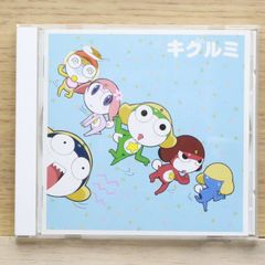 値引き中❗️NHKアニメ カスミン ミュージック・コレクション CD 帯
