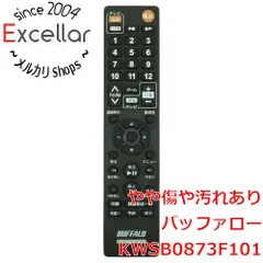 [bn:8] BUFFALO 地上デジタルレコーダーリモコン KWSB0873F101 訳ありのサムネイル