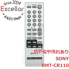 [bn:18] SONY　オーディオリモコン　RMT-CR110のサムネイル