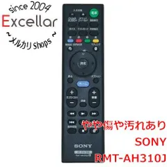 オーディオ機器 ラ*※様 SONY HT-MT500 サウンドバー リモコン付き