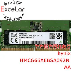 2026年最新】SK Hynix ddr5の人気アイテム - メルカリ