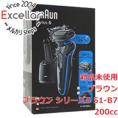 中古品】Braun Series 9 Pro 9455cc-V 洗浄器、箱付き - メルカリ