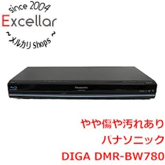 2026年最新】DMR-BW770の人気アイテム - メルカリ