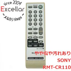 [bn:6] SONY　オーディオリモコン　RMT-CR110のサムネイル