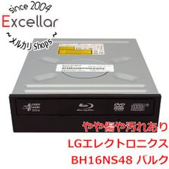 bn:1] 任天堂 ニンテンドー3DS LL ブラック SPR-S-KKAA スライドパッド