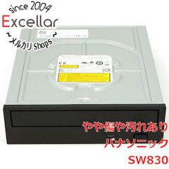 bn:1] 任天堂 ニンテンドー3DS LL ブラック SPR-S-KKAA スライドパッド