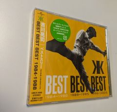 BEST BEST BEST(ベストスリー) 吉川晃司 ベストアルバムCDセット