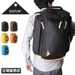 【メーカー正規品】デイタム レトロノス リュックサック 2WAY DATUM RETRONOS 46308のサムネイル