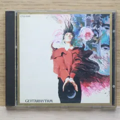 2026年最新】布袋寅泰 GUITARHYTHM BOXの人気アイテム - メルカリ