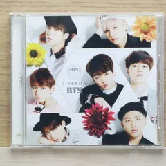 2026年最新】bts i need uの人気アイテム - メルカリ