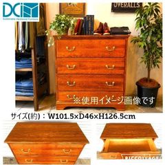 アメリカ家具】4段チェスト KIMBALL サイドボード ミッドセンチュリー