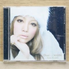 Dear…/MAYBE 西野カナ アナザージャケット付き - メルカリ