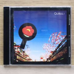 くるり / アンテナ 特典カード付き！ CD - メルカリ