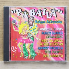 ★送料無料★PABAILA/■その他CD/【8420920310034/CD31003】G05190