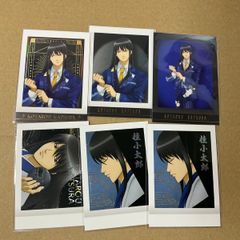 銀魂 ぱしゃこれ 其ノ肆 攘夷 坂田銀時 坂田 銀時 白夜叉 - メルカリ