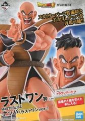 未開封】一番くじ ドラゴンボールEX ラストワン賞 ナッパ フィギュア