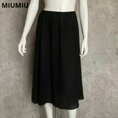 ミュウミュウ MIUMIU シフォンロングスカート フレア Aライン イージースカート ペチコート イタリア製 二枚重ね ウエストゴム ブラック 40サイズのサムネイル